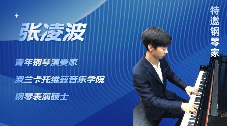 广州琴家传媒有限公司广州琴家传媒有限公司，引领音乐传播的新篇章-第1张图片