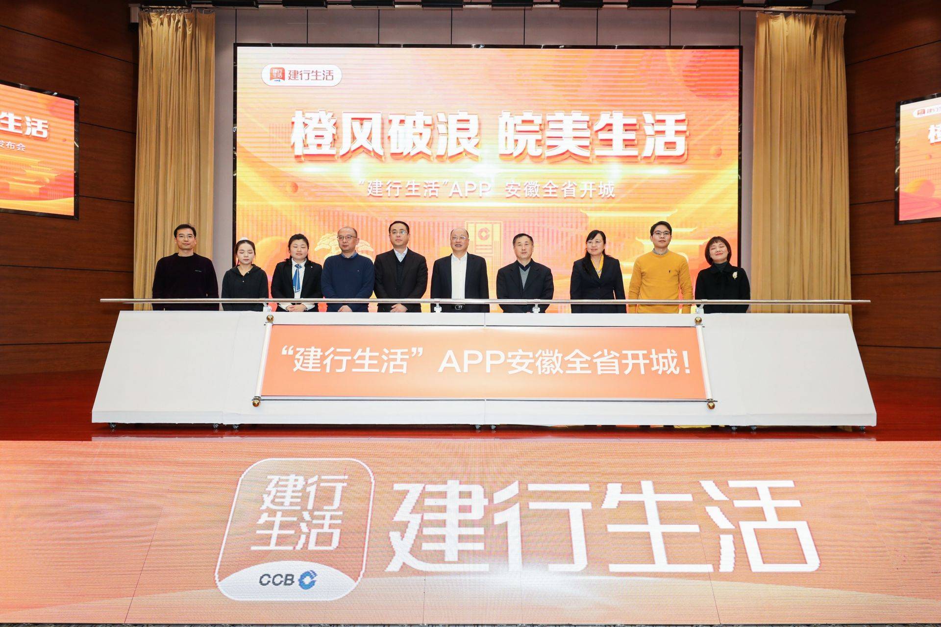 老百姓网，连接百姓生活，服务社会发展的网络平台-第3张图片