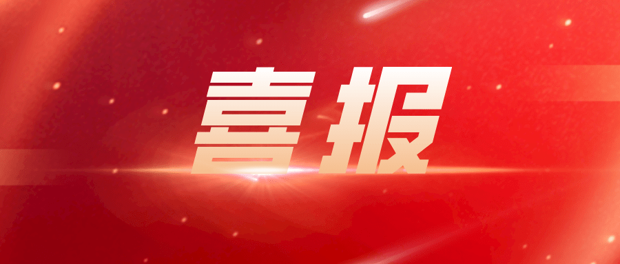 江苏十一选五开奖走势一定牛走势图