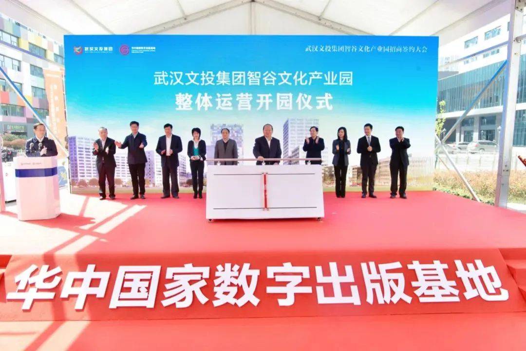 香港最快开奖揭秘，数字494949引领奇迹时刻-第1张图片