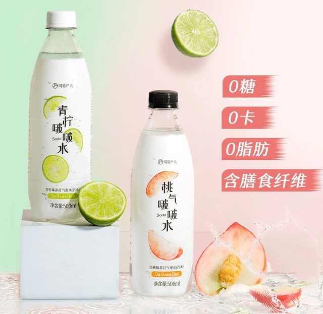 宏胜饮料都有哪些牌子宏胜饮料品牌介绍