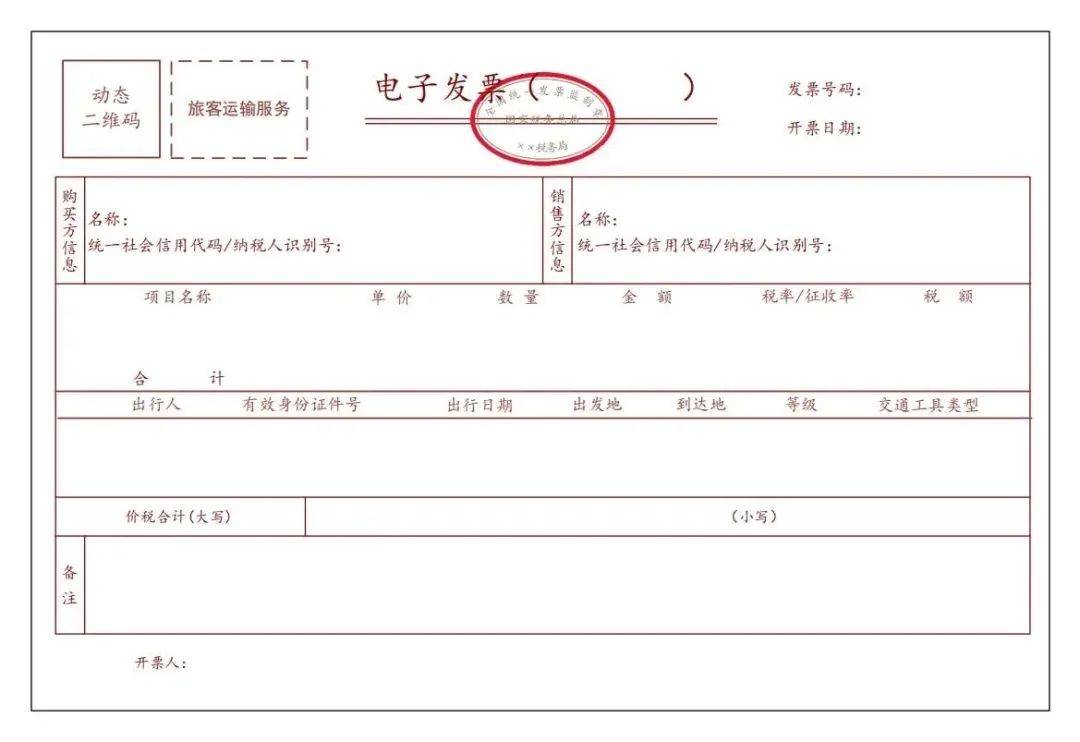 上海11选五5开奖结果查询上海11选五5开奖结果揭晓-第1张图片