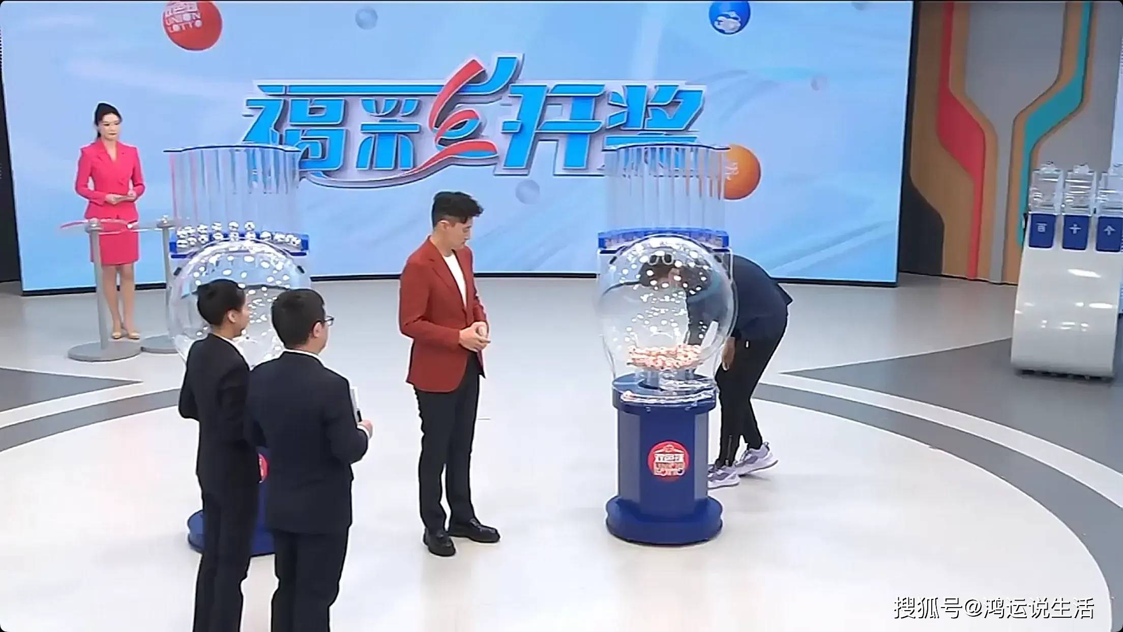 双色球摇奖模拟器双色球摇奖模拟器，探索彩票游戏的无限可能-第1张图片