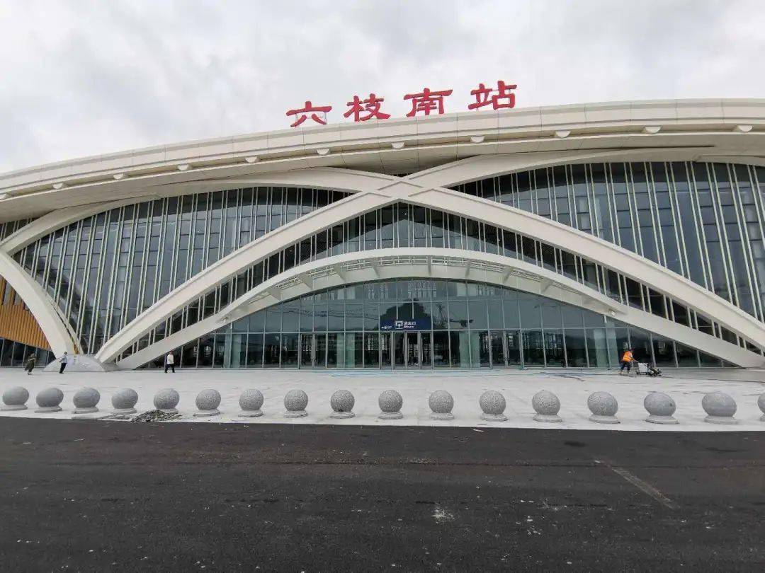 六盘水汽车站六盘水汽车站，便捷交通的新起点