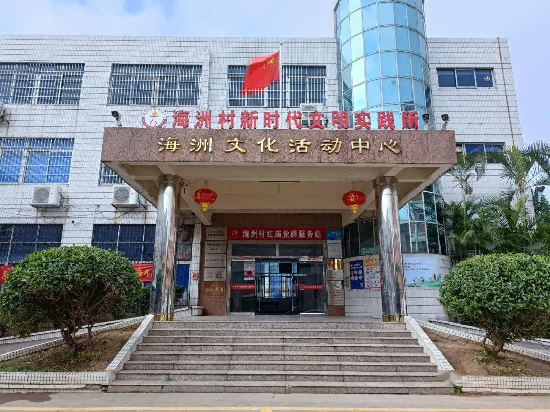 新粤彩100新粤彩100，引领粤彩新篇章