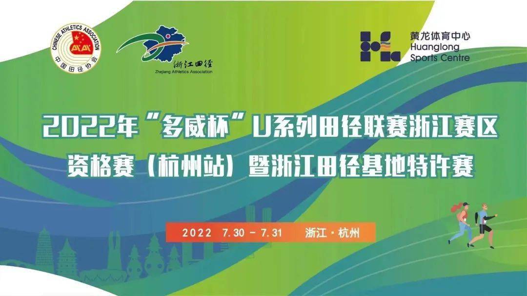 华体网华体网，引领体育文化的新窗口-第2张图片
