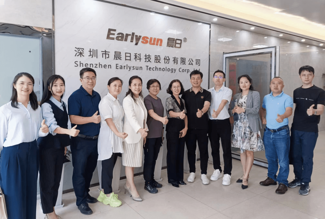 乐动卓越官网乐动卓越官网，引领健康生活新篇章-第3张图片