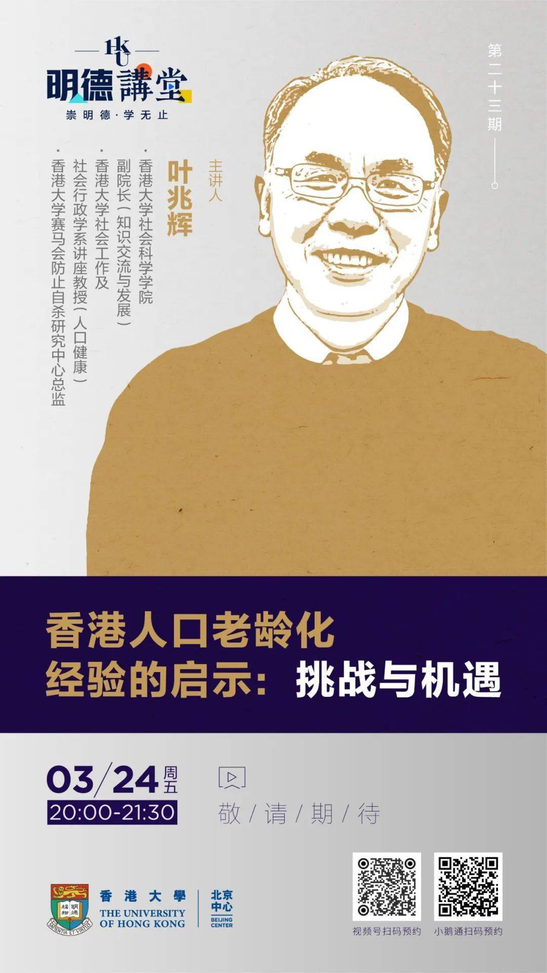 二手赛马市场，探索与机遇-第2张图片