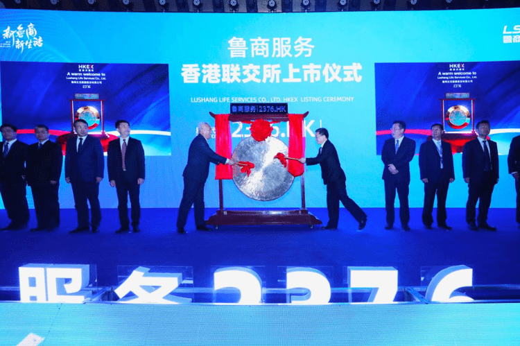2023香港开奖结果查询今天2023香港开奖结果查询，揭秘幸运时刻