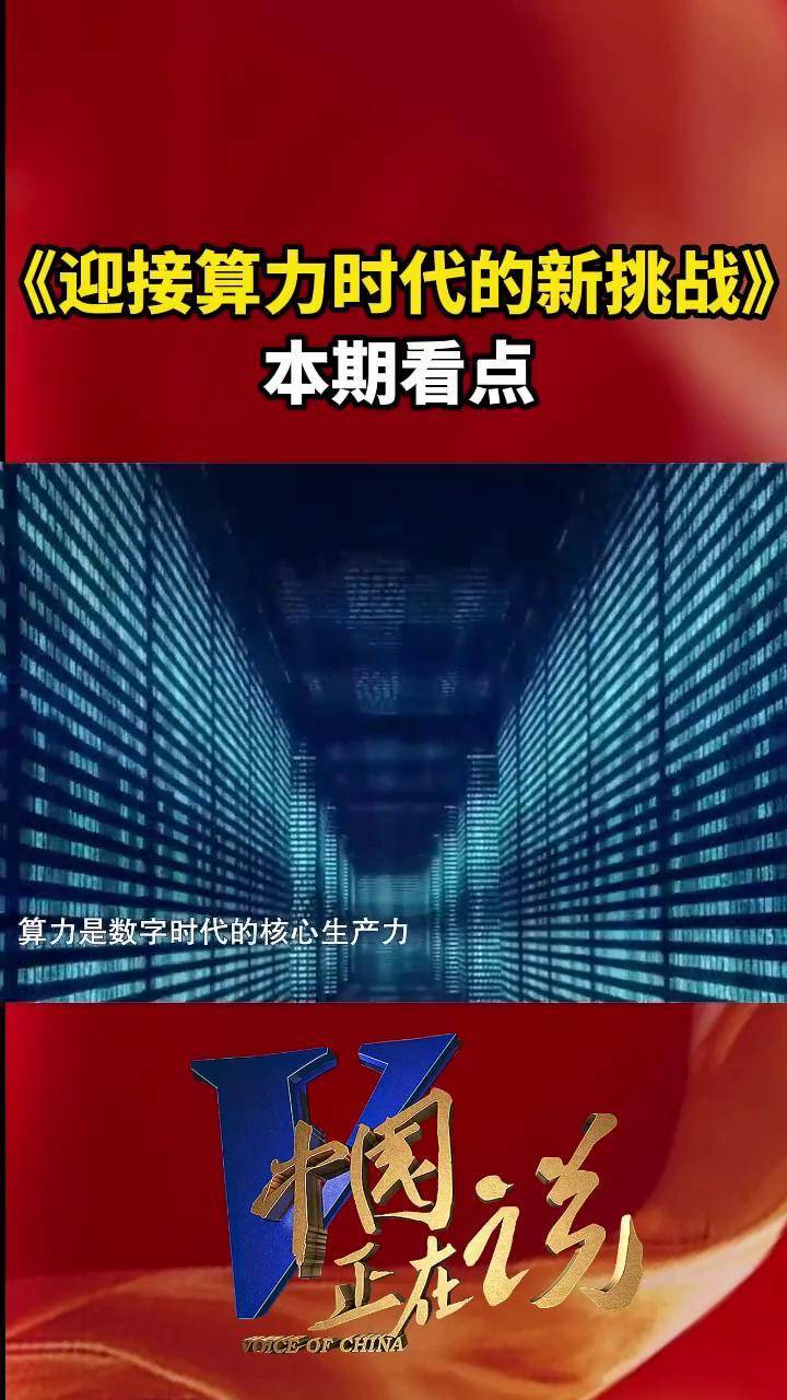 58登录，数字时代的新挑战与机遇