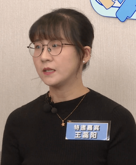 沈阳024聊天室，畅聊情感与生活的温馨港湾-第1张图片