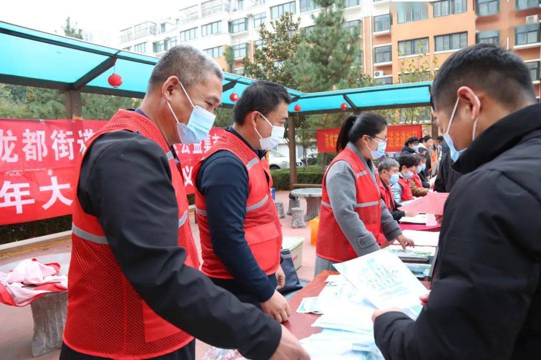 龙都论坛民生关注龙都论坛，探索网络交流的新天地