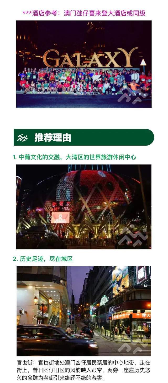 2022年今晚澳门开奖结果2022年今晚澳门开奖结果揭晓