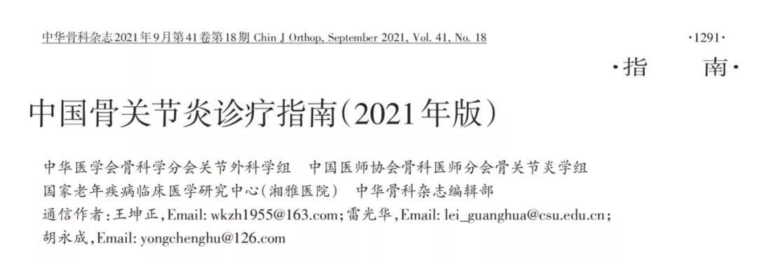 626969澳彩资料大全2021年老玩家指南