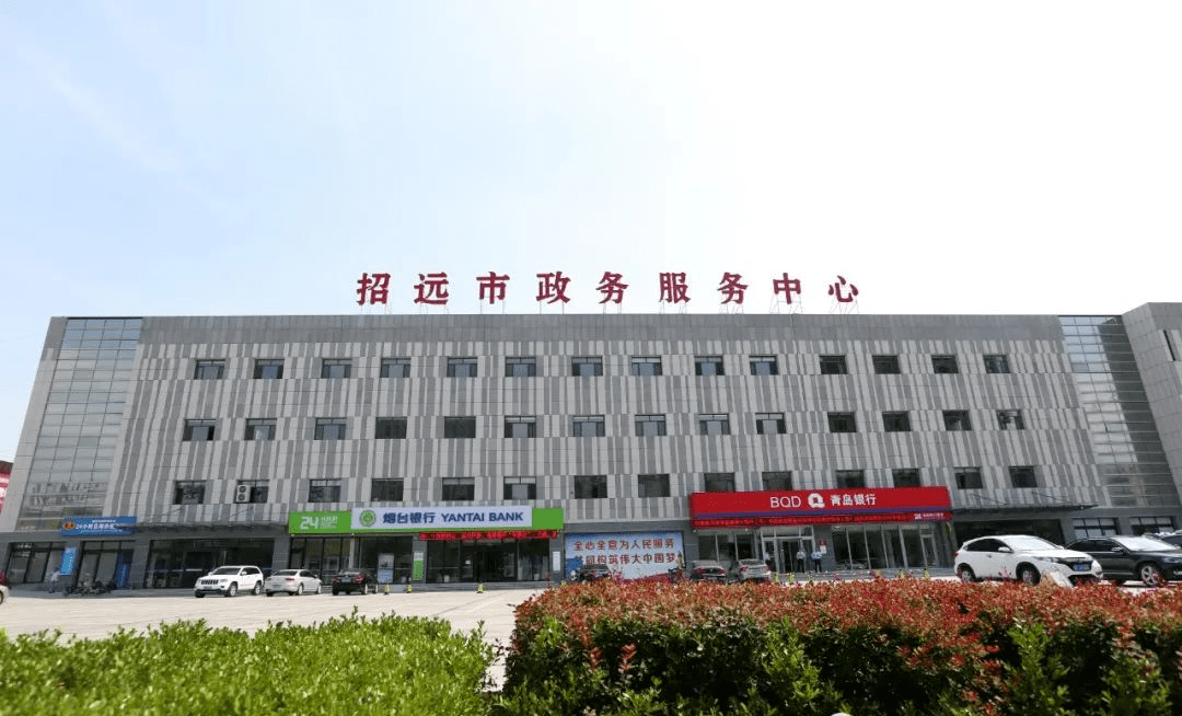 天水在线市长留言板，市民之声与政务互动的新平台-第2张图片
