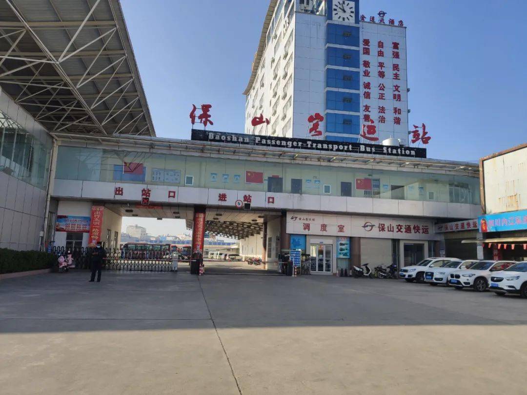 城东客运站客服电话城东客运站，城市交通的新里程碑