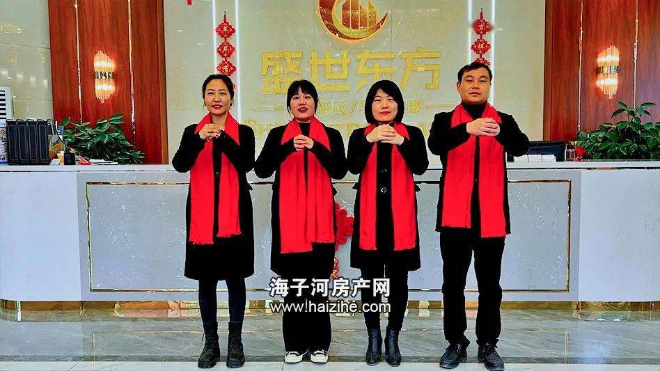 金明世家金明世家，传承与发展的典范