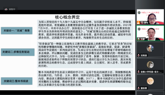 优博网，引领儿童成长的新窗口
