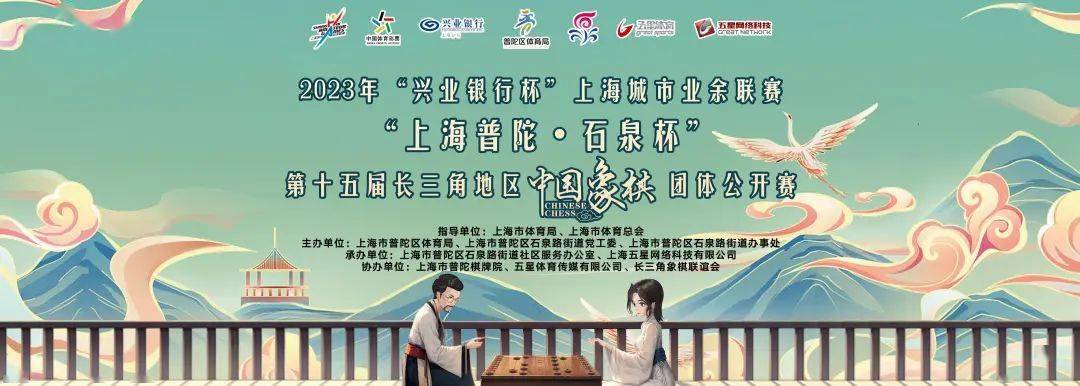五星体育官网进官方大厅19.新版好优惠.cc五星体育官网，体育爱好者的新窗口