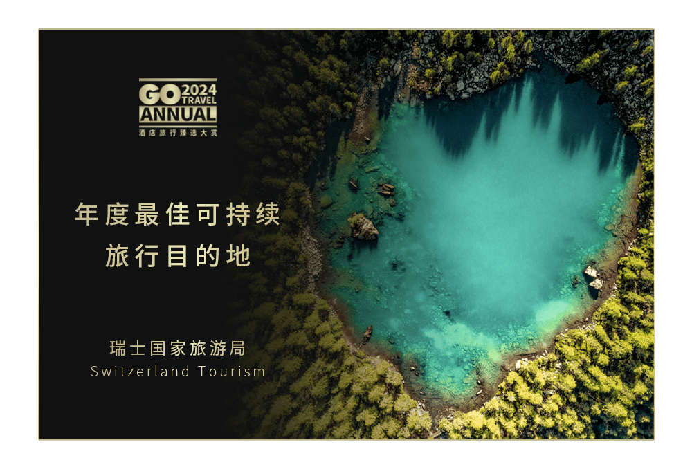 2024香港今晚开特马，璀璨盛典即将启幕