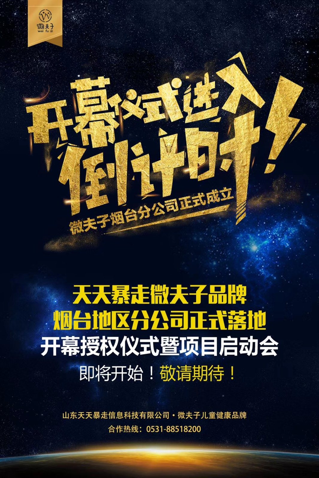 天天精品论坛天天精品论坛，探索知识与交流的平台-第2张图片