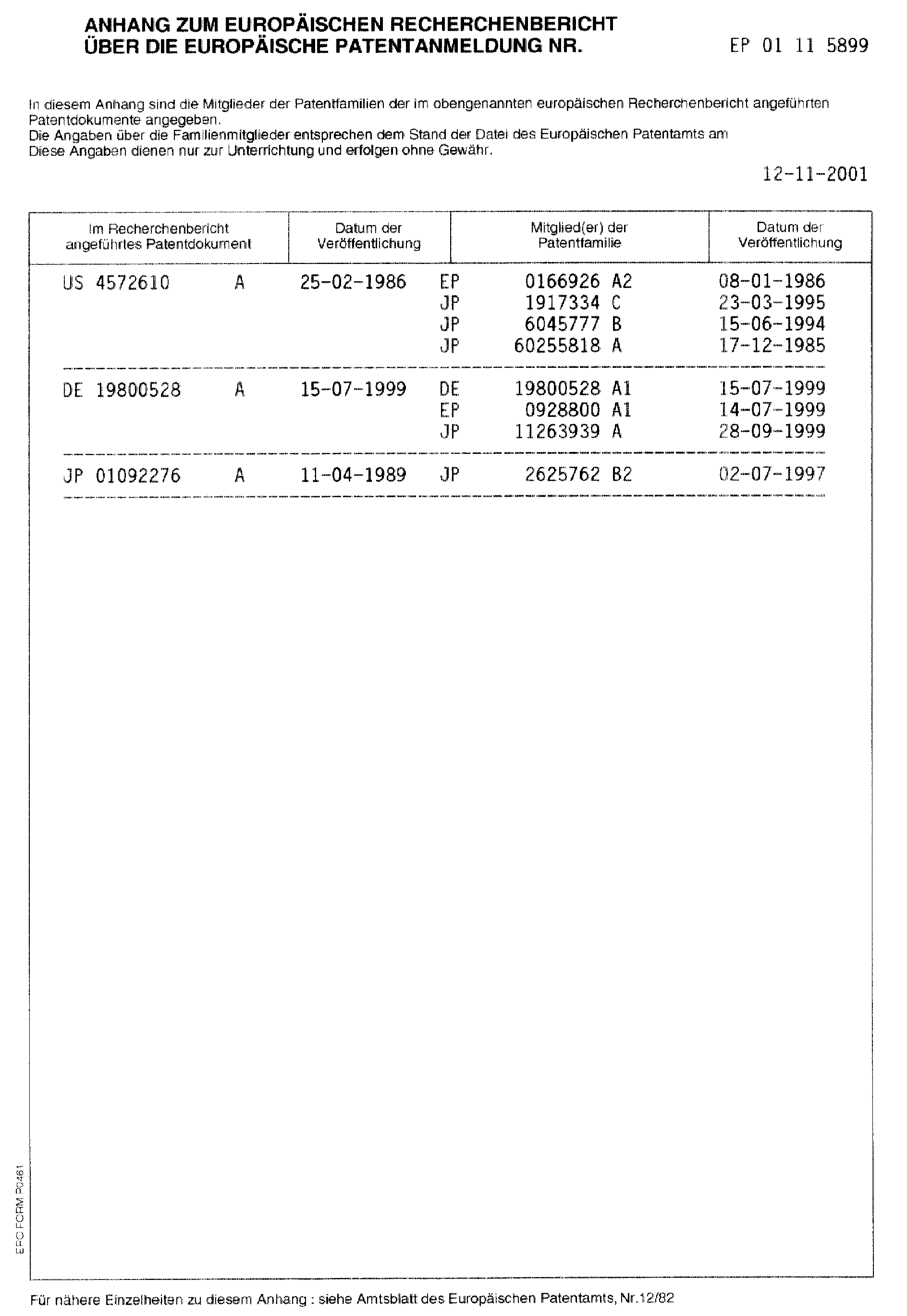 最准一肖一码一一子中特7955最准一肖一码一一子中特7955，揭秘彩票预测与中奖秘诀-第3张图片