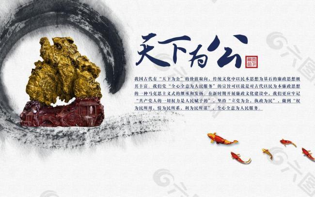 天下官网免费资料天下免费票资料大全