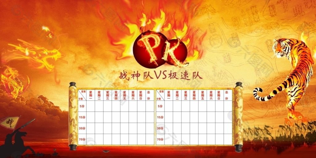 龙虎下载平台龙虎娱乐平台，娱乐新风尚