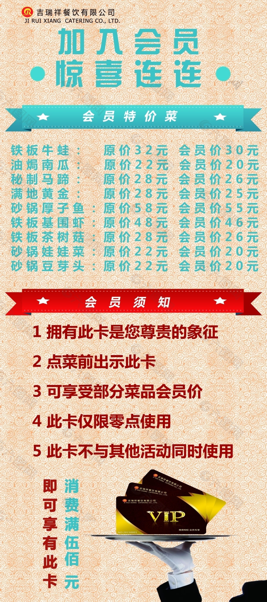 一码三中三免费网站介绍-第2张图片