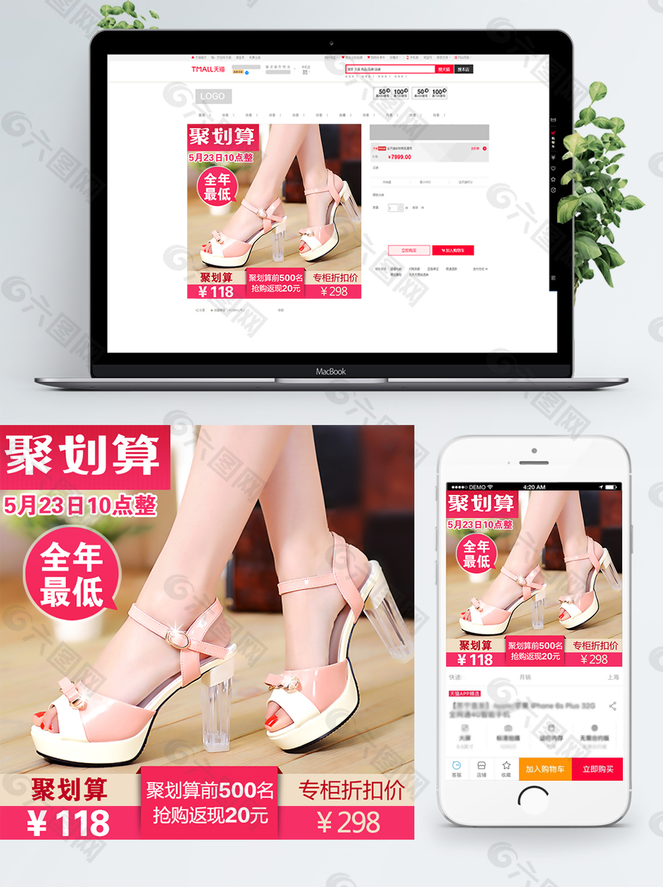 118彩图库主图手机看图118彩图库主图，绚丽多彩的艺术宝库-第2张图片