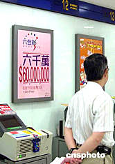 香港免费资料六会宝典香港免费资料六会宝典-第1张图片