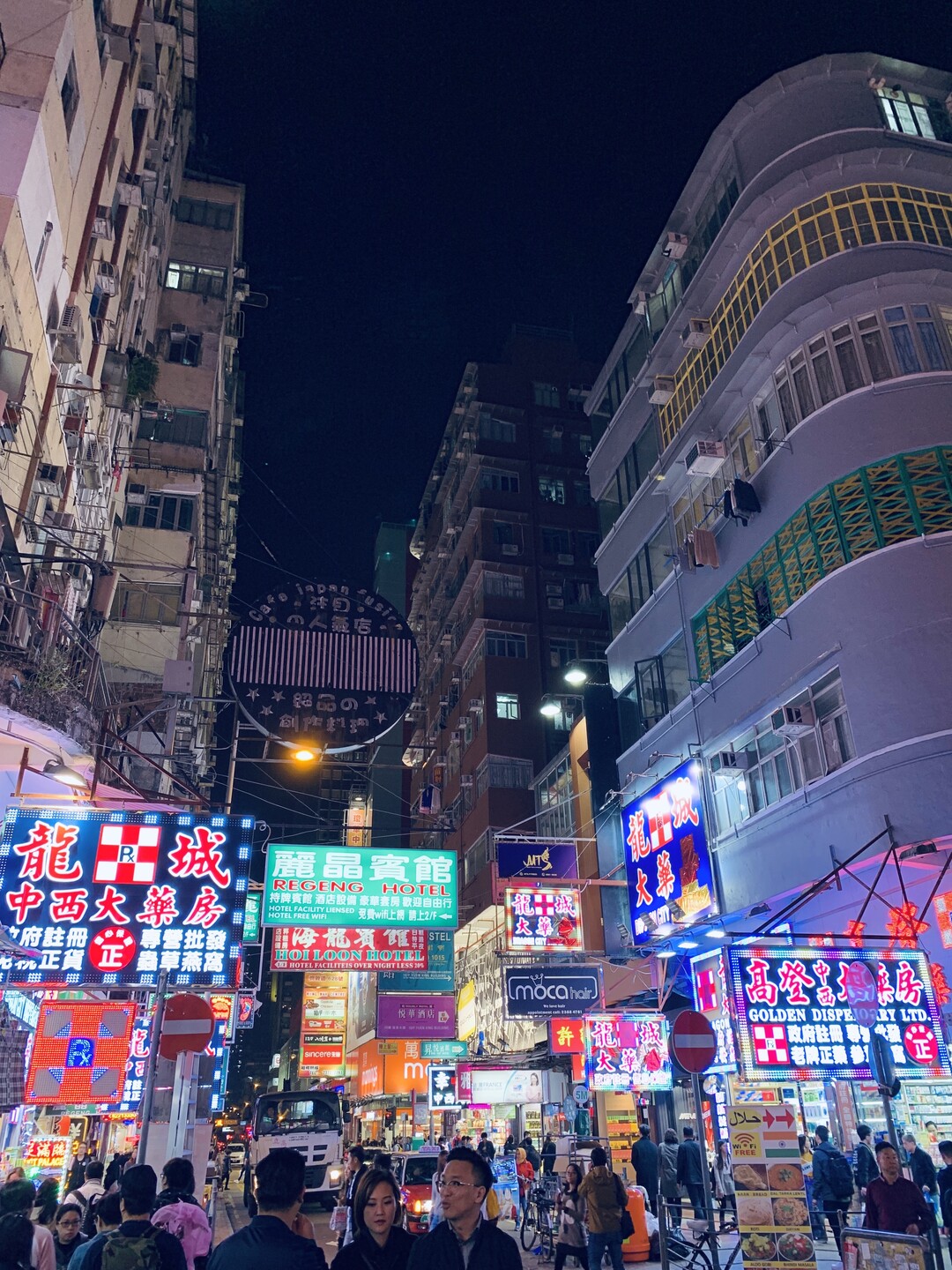 现场开奖直播香港一开奖直播现场 香港之夜-第3张图片