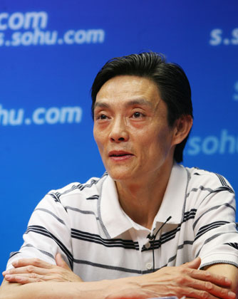 澳门元盛国际投资有限公司官网澳门元盛国际投资有限公司，引领投资新风潮