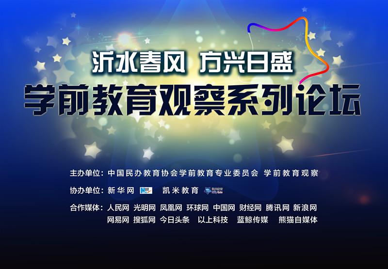 寒山闻钟12345论坛探索45论坛，网络交流的新天地