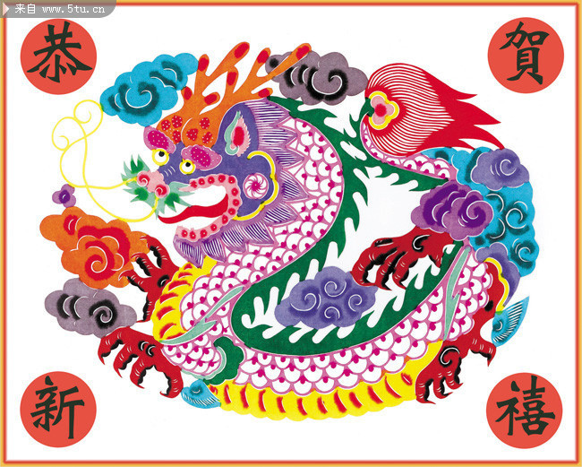 彩龙论坛彩龙论坛，探索网络交流的新天地-第2张图片