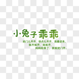 乖乖图厍乖乖图库资料大全-第2张图片