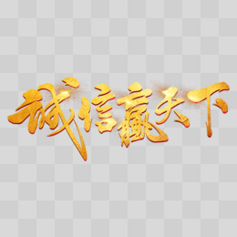 赢天下好彩944cc的优势赢天下好彩944cc，驾驭未来，赢在当下