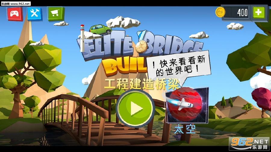 单机游戏巴士，畅游游戏世界的桥梁-第3张图片
