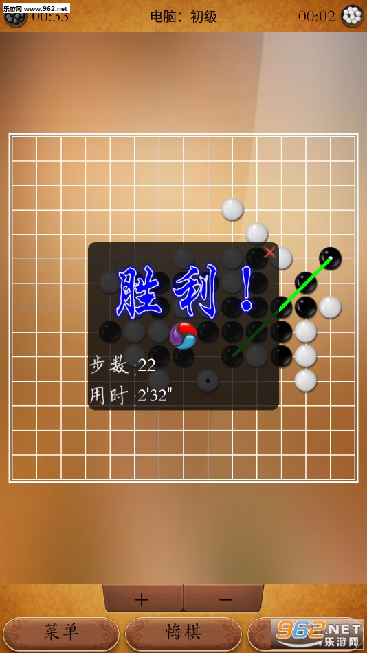 棋乐游下载安装棋乐游下载，探索游戏世界的乐趣与便捷