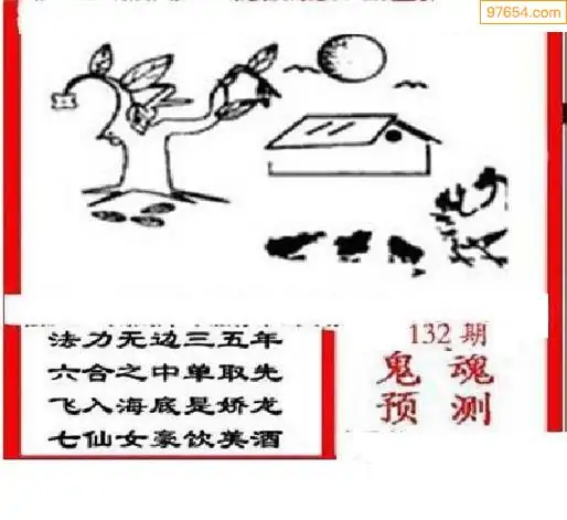 三毛图库3d三毛图库3D，探索数字艺术的新世界