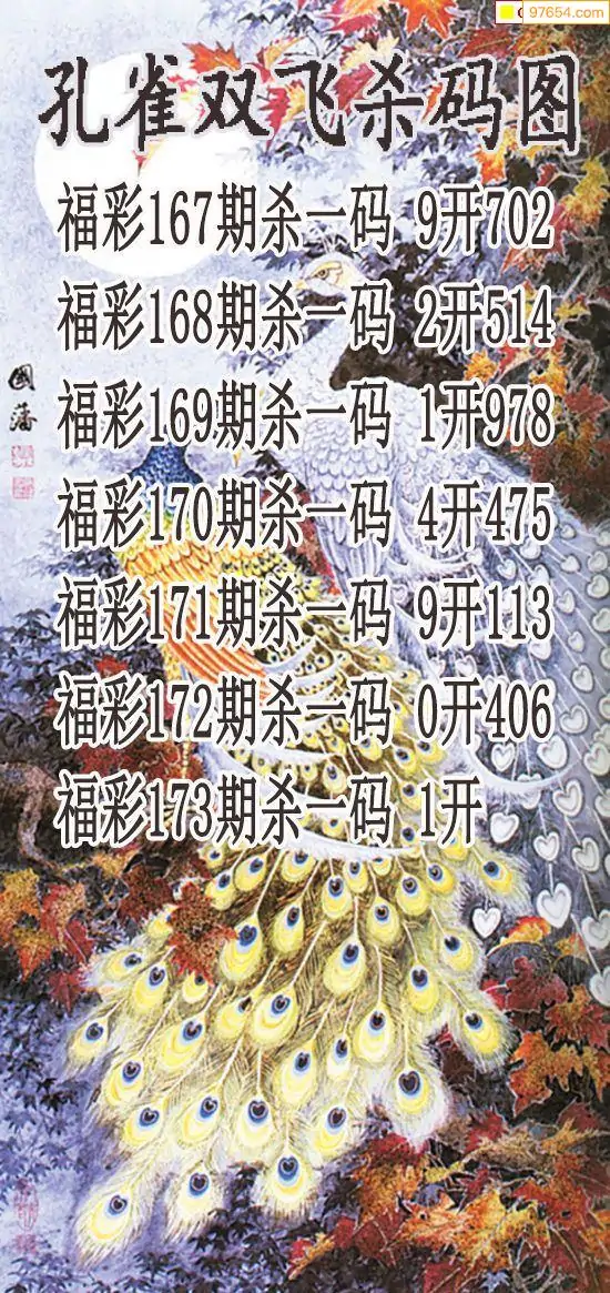 168图库助手下载指南