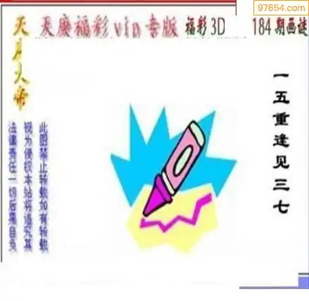 三毛3d图库总汇百度三毛3D图库总汇-第1张图片