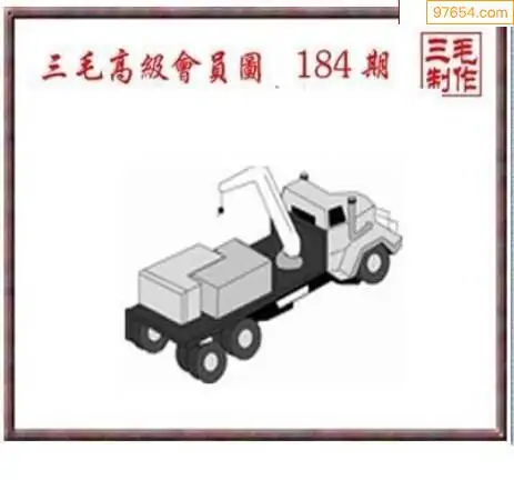 3d图库三毛3D图库中的三毛之美