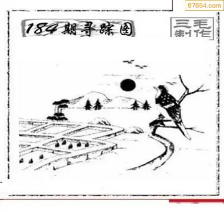 三毛3d图库总汇三毛3D图库总汇-第2张图片