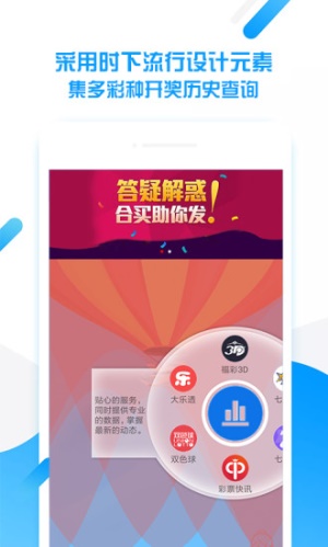 新跑狗高清跑狗图彩图新跑狗高清跑狗图彩图，引领潮流的视觉盛宴-第2张图片