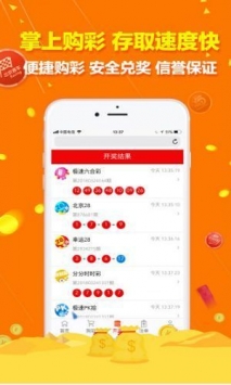 49图库大全免费资料图2023-第2张图片