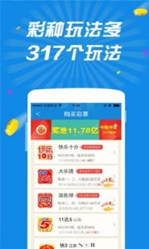 本港台现奖开奖记录港澳最近开奖记录概览-第2张图片