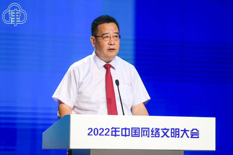 龙人网，引领网络新潮流-第1张图片