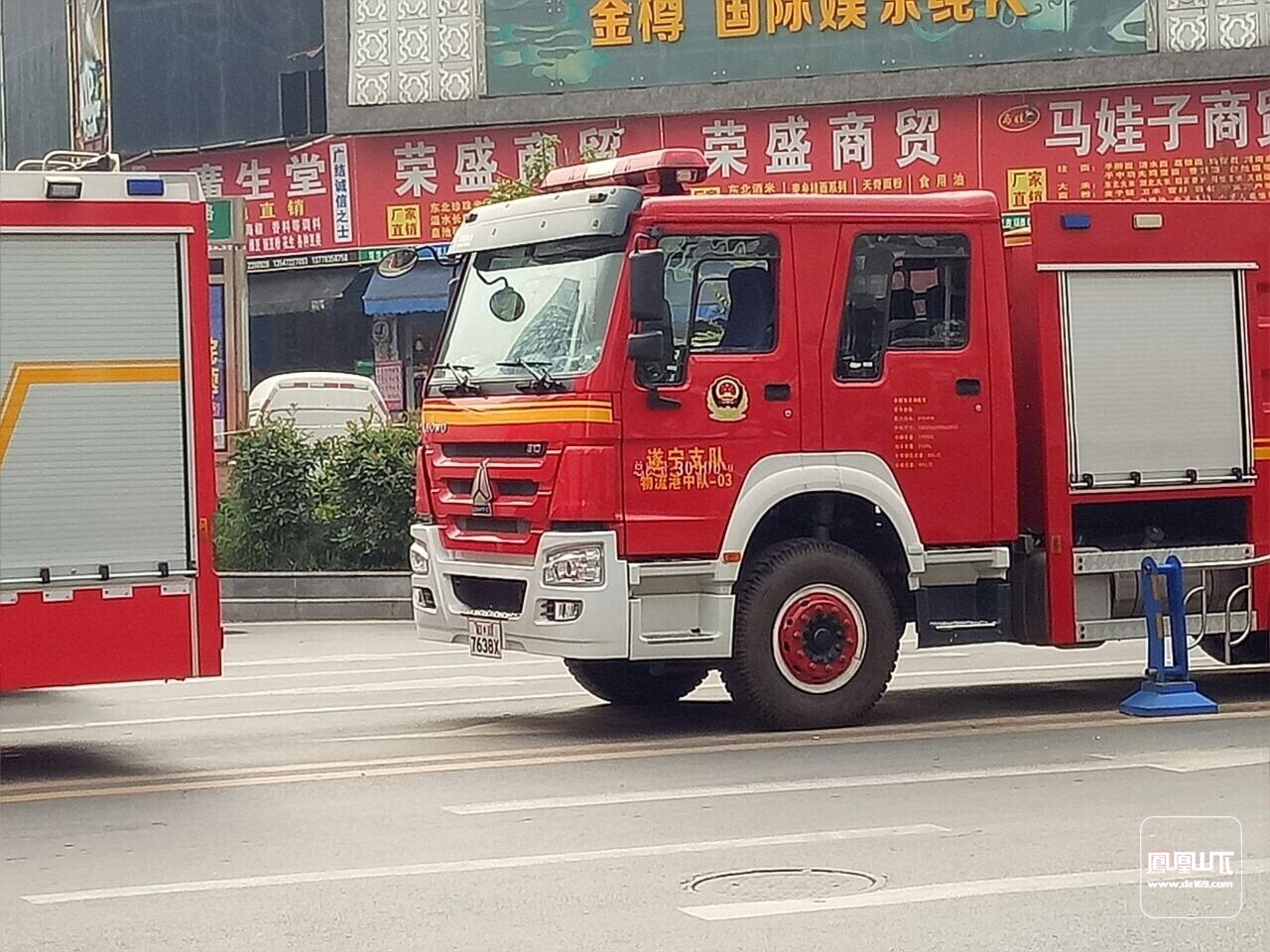达州好一新大火达州好一新，城市新篇章