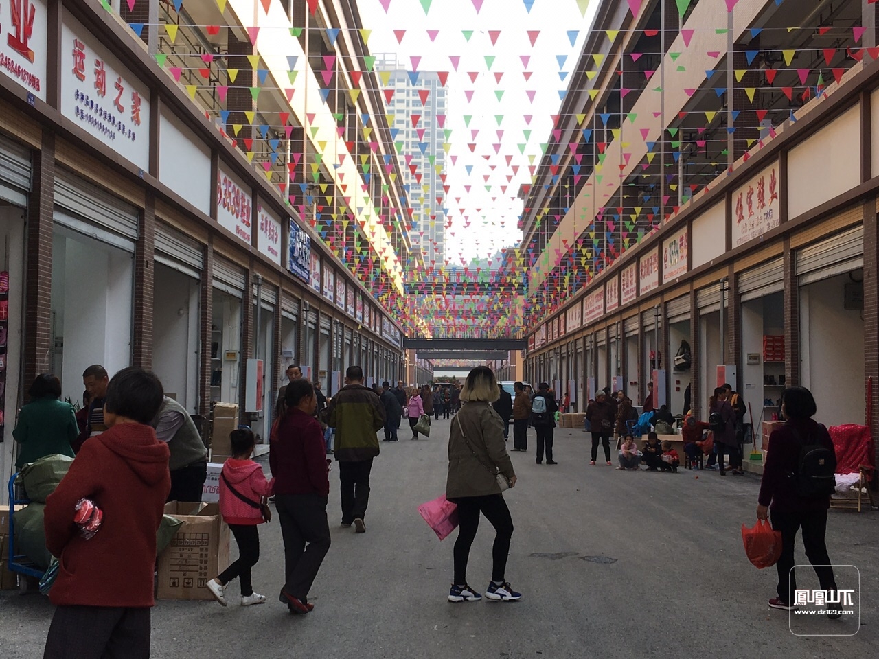 达州好一新达州好一新，城市新篇章-第3张图片